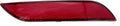 Toyota Camry 2018-2024 Rear Bumper Reflector - Right Hand Side (RHS)
